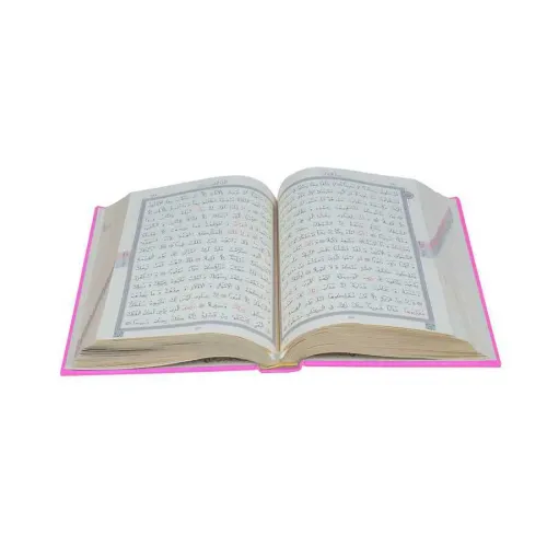 Hafız Boy Termo Deri Kuran-ı Kerim (Pembe, Mühürlü)