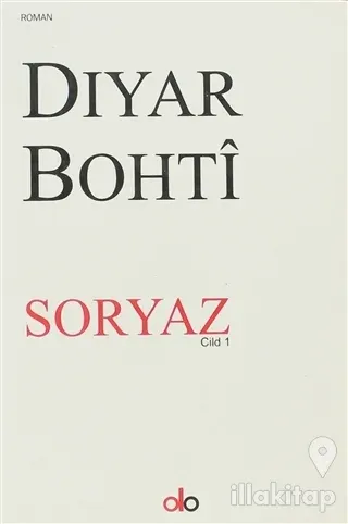 Soryaz Cild 1