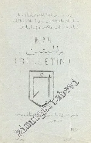 ARAP HARFLİ TATARCA: Bulletin ( Bülten )  - Yıl: 1934, Sayı: 4       1934