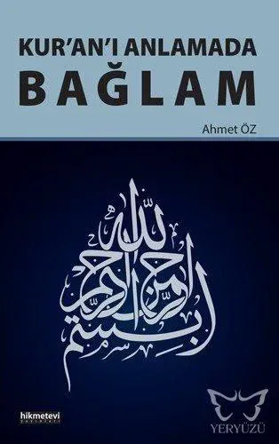 Kur'an'ı Anlamada Bağlam