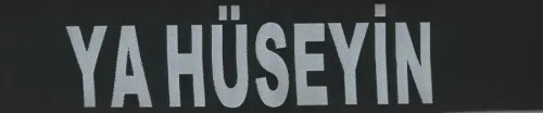 Ya Hüseyin
