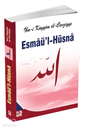 Esmaü'l-Hüsna