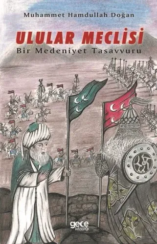 Ulular Meclisi