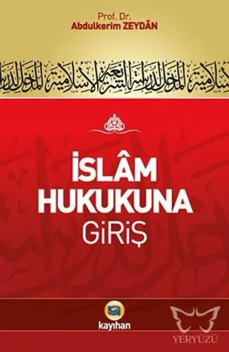 İslam Hukukuna Giriş