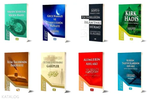 İmam el-Acurri Seti (8 kitap)