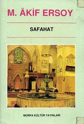 Safahat