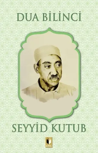 Allah'ın İsimlerinin Sırları Manalarının Keşfi