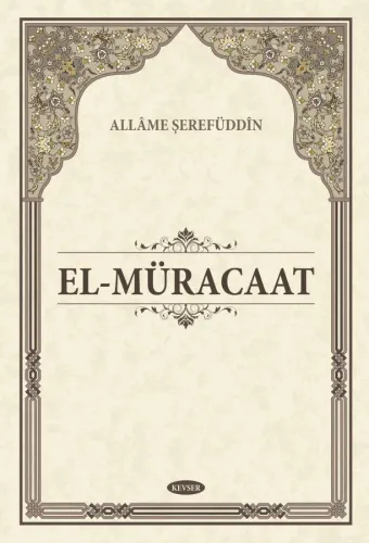 El-Müracaat (Karton Kapak)