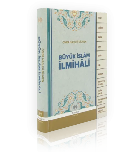 Büyük İslam İlmihali