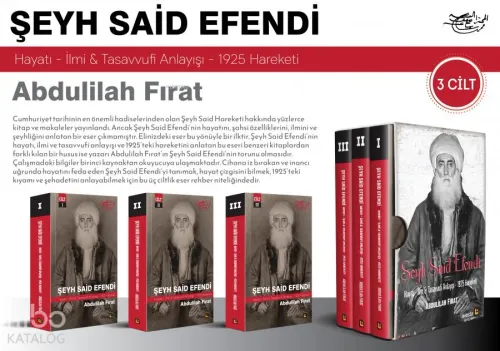 Şeyh Said Efendi