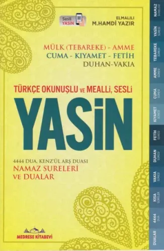 Türkçe Okunuşlu ve Mealli, Sesli Yasin-i Şerif Elmalılı M. Hamdi Yazır