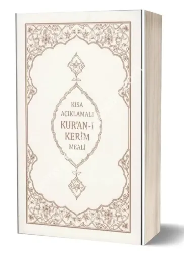 Kısa Açıklamalı Kuranı Kerim Meali