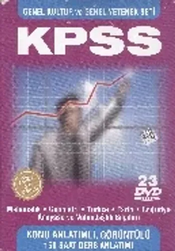 KPSS Genel Kültür ve Genel Yetenek Seti