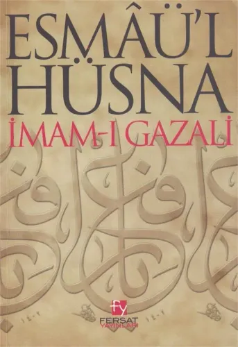 Esmaü'l Hüsna