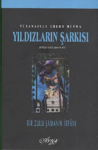 Yıldızların Şarkısı