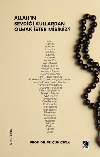 ALLAH'IN SEVDİĞİ KULLARDAN OLMAK İSTER MİSİNİZ?