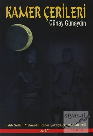 Kamer Çerileri