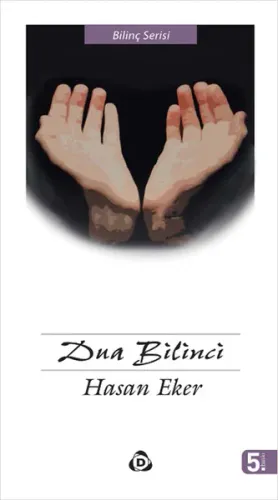 Ümmet Bilinci