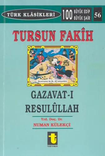 Tursun Fakih| Gazavat-ı Resulullah