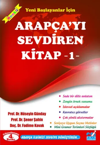Arapçayı Sevdiren Kitap-1 (Yeni Başlayanlar İçin)