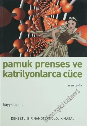 Pamuk Prenses ve Katrilyonlarca Cüce -        2005