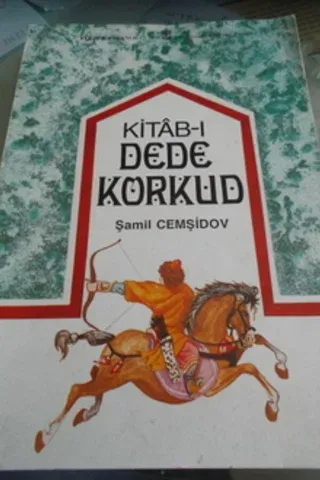 Kitab-ı Dede Korkud