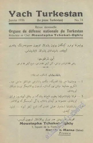 Yach Turkestan - Organe de défense nationale du Turkestan - No:74, Janvier 1936