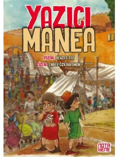 Yazıcı Manea