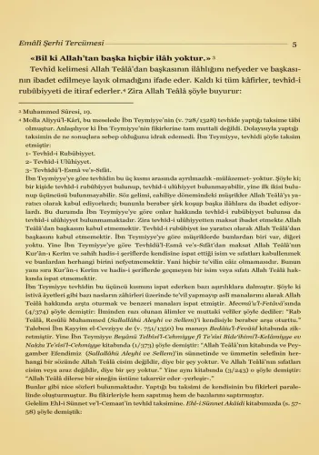 Şerhul Emali Tercümesi Kırık Manalı İzahlı