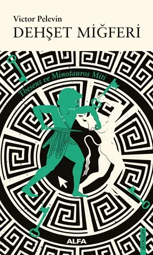 Dehşet Miğferi - Victor Pelevin
