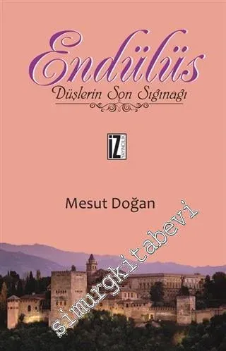 Endülüs: Düşlerin Son Sığınağı -         2014