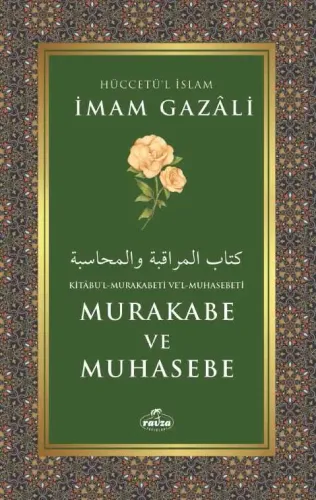 Murakabe ve Muhasebe