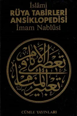 İslami Rüya Tabirleri Ansiklopedisi