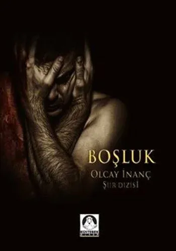 Boşluk
