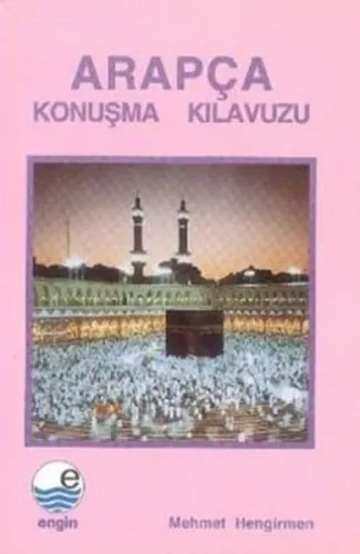 Türkçe Öğreniyoruz 4 Türkisch Aktiv