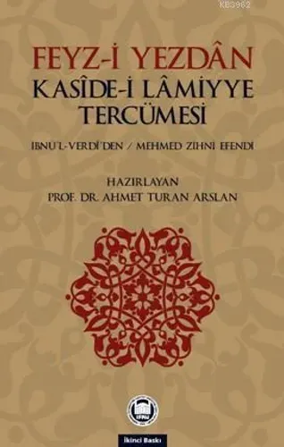Feyz-i Yezdan Kaside-i Lamiyye Tercümesi