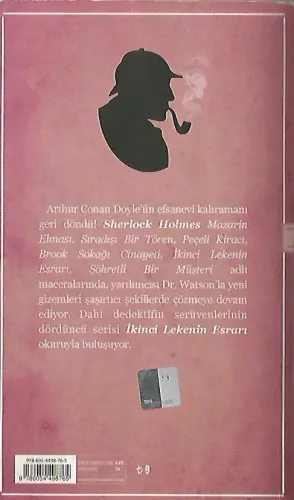 İkinci Lekenin Esrarı / Sherlock Holmes Sır Arthur Conan Doyle Şule Ya