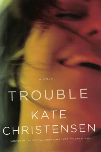 Trouble