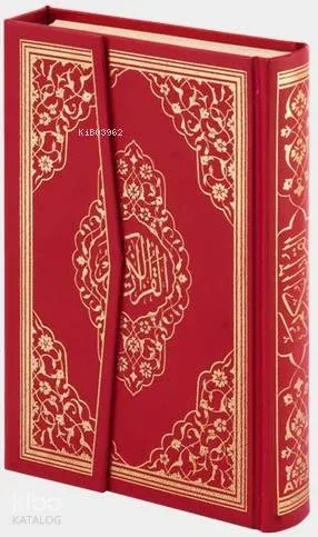 Kur'an-ı Kerim (Ayfa-057, Hafız Boy, Mühürlü)