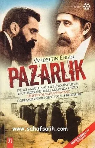 Pazarlık