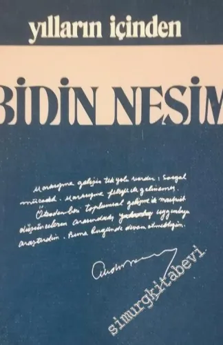 Yılların İçinden -        1977