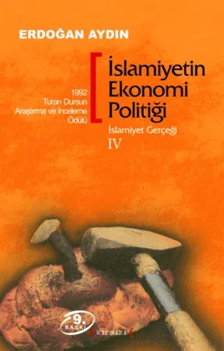 İslamiyetin Ekonomi Politiği