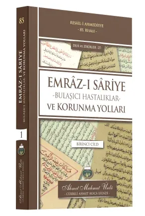 Emrazı Sariye Bulaşıcı Hastalıklar ve Korunma Yolları -1-  - Cübbeli Ahmet Hoca