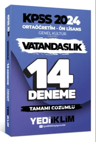 2024 KPSS Ortaöğretim - Ön Lisans Genel Kültür Vatandaşlık Tamamı Çözümlü 14 Deneme