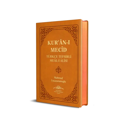 Kuranı Mecid Hafız Boy Sadece Meal