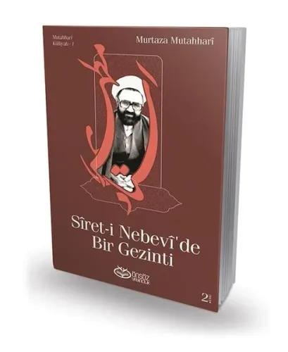Siret i Nebevi'de Bir Gezinti