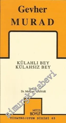 Toplu Oyunları 2: Külahlı Bey Külahsız Bey -        1996