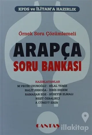 Arapça Soru Bankası - Örnek Soru Çözümleri