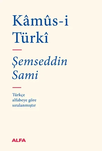 Kamus i Türkî