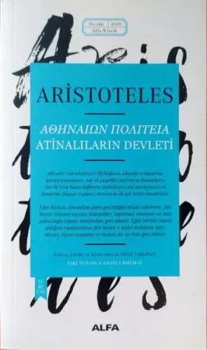 Atinalıların Devleti